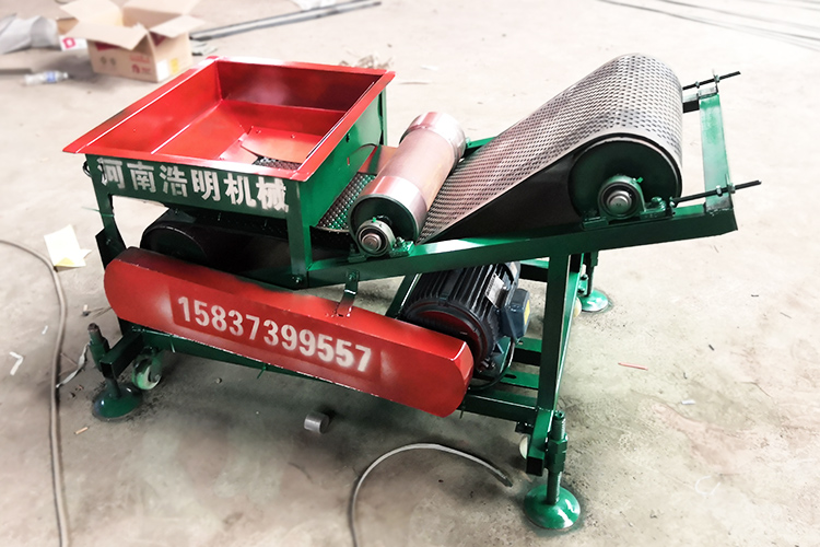 揚(yáng)場機(jī)